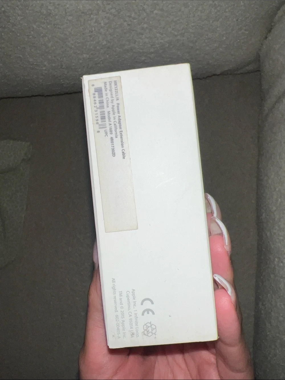 Apple unopened extension